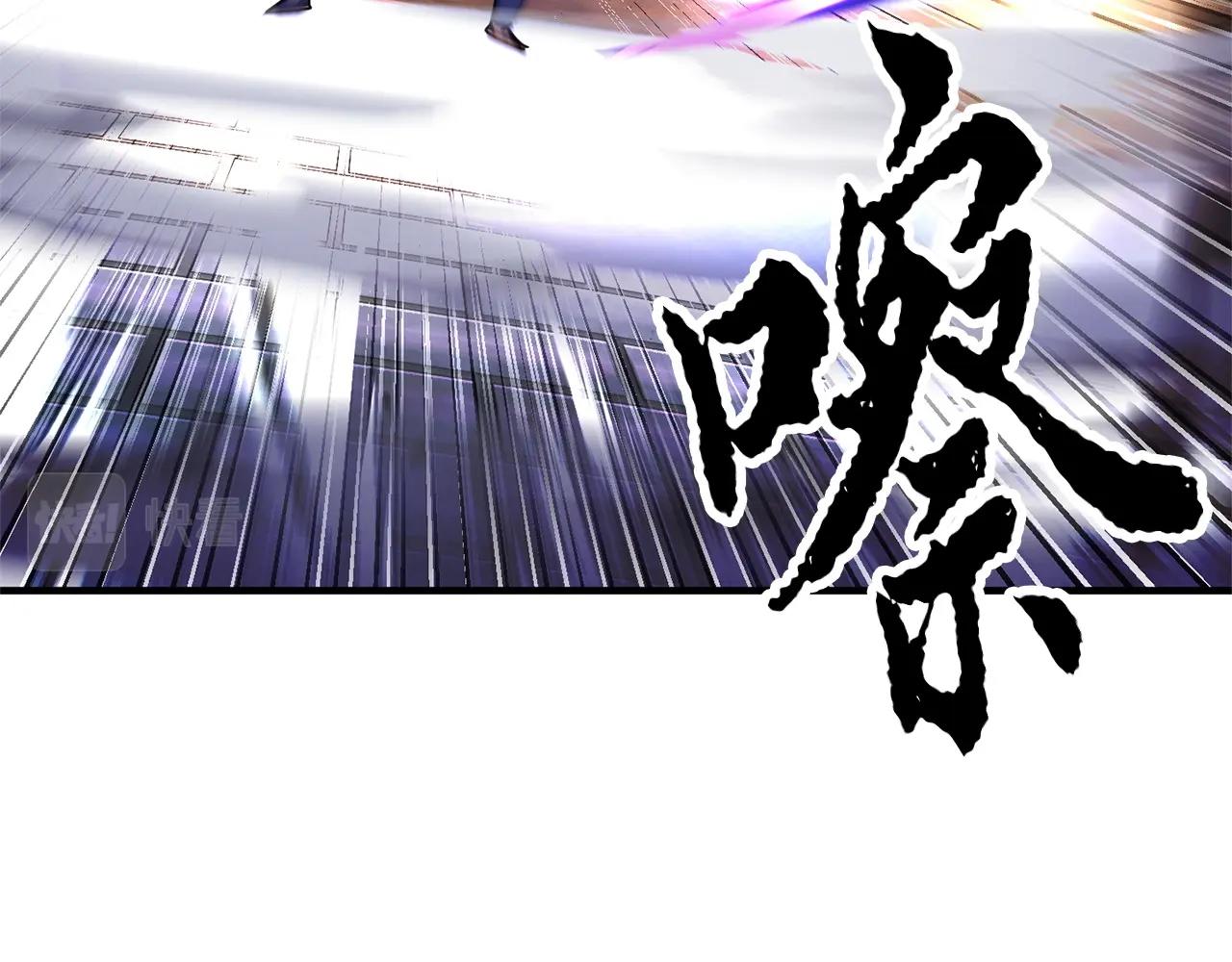 第44话 杀招36