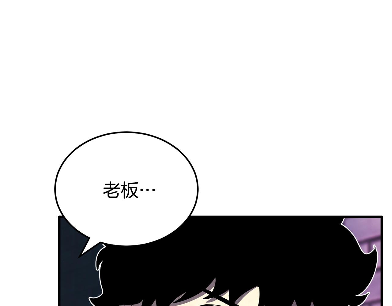 第40话147