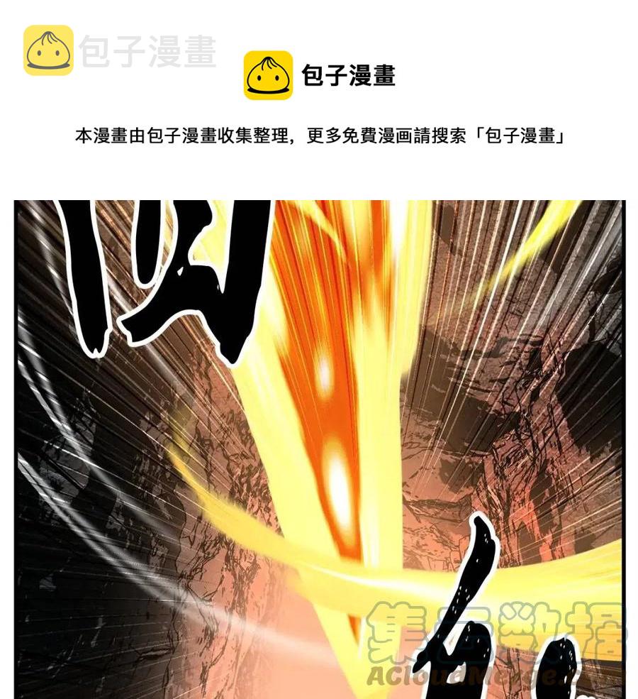 第29话 重锤落下156