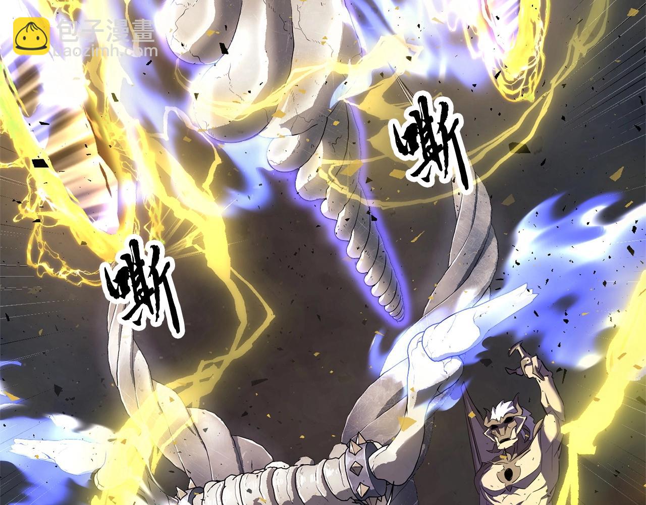 第81话 超级大危机！104