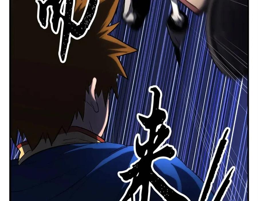 第30话 更刺激的！160