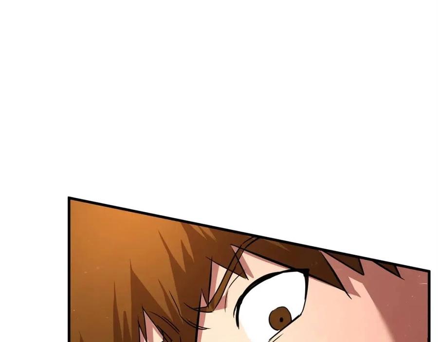 第17话 下课别走！99