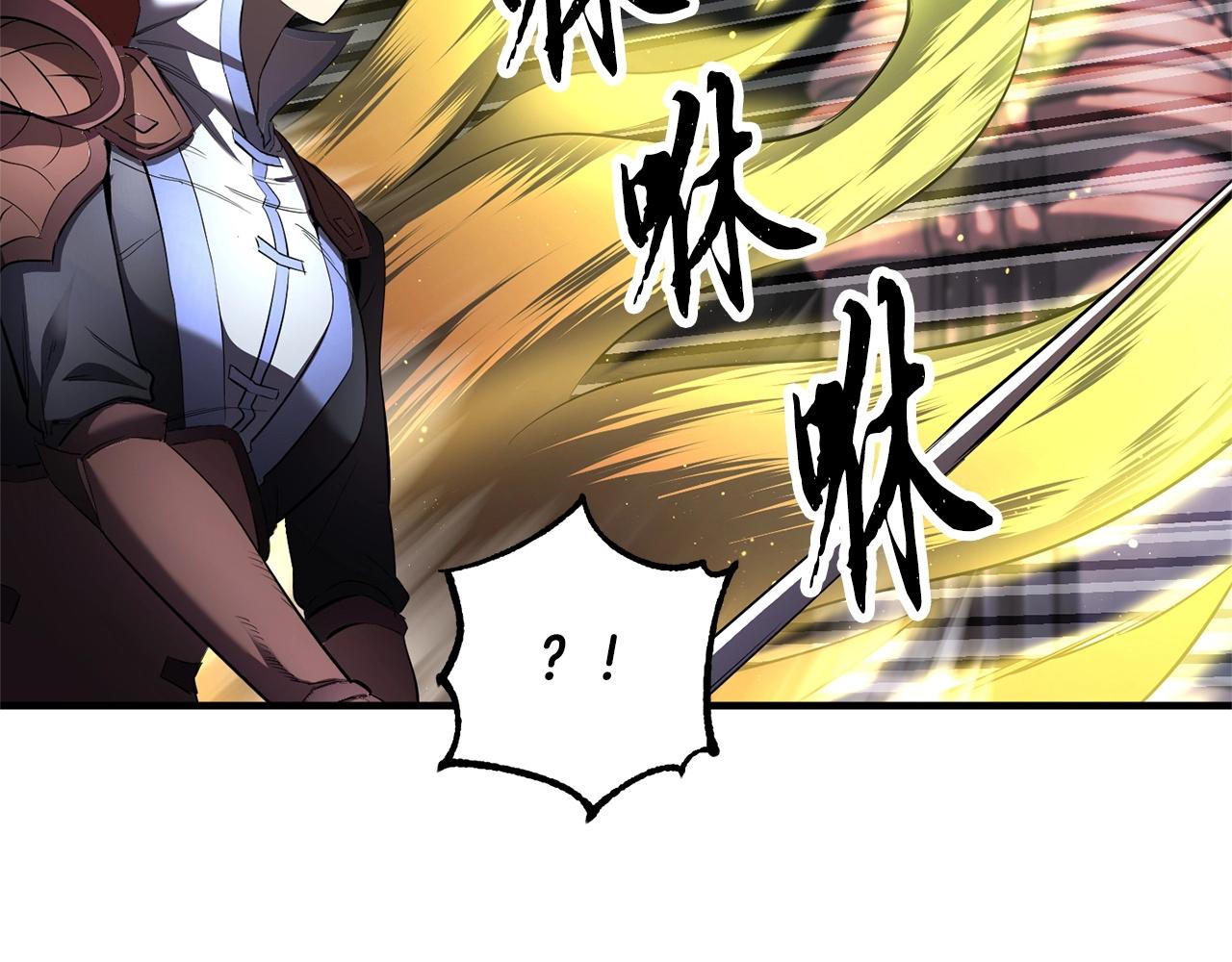 第68话 石像鬼的恐惧55