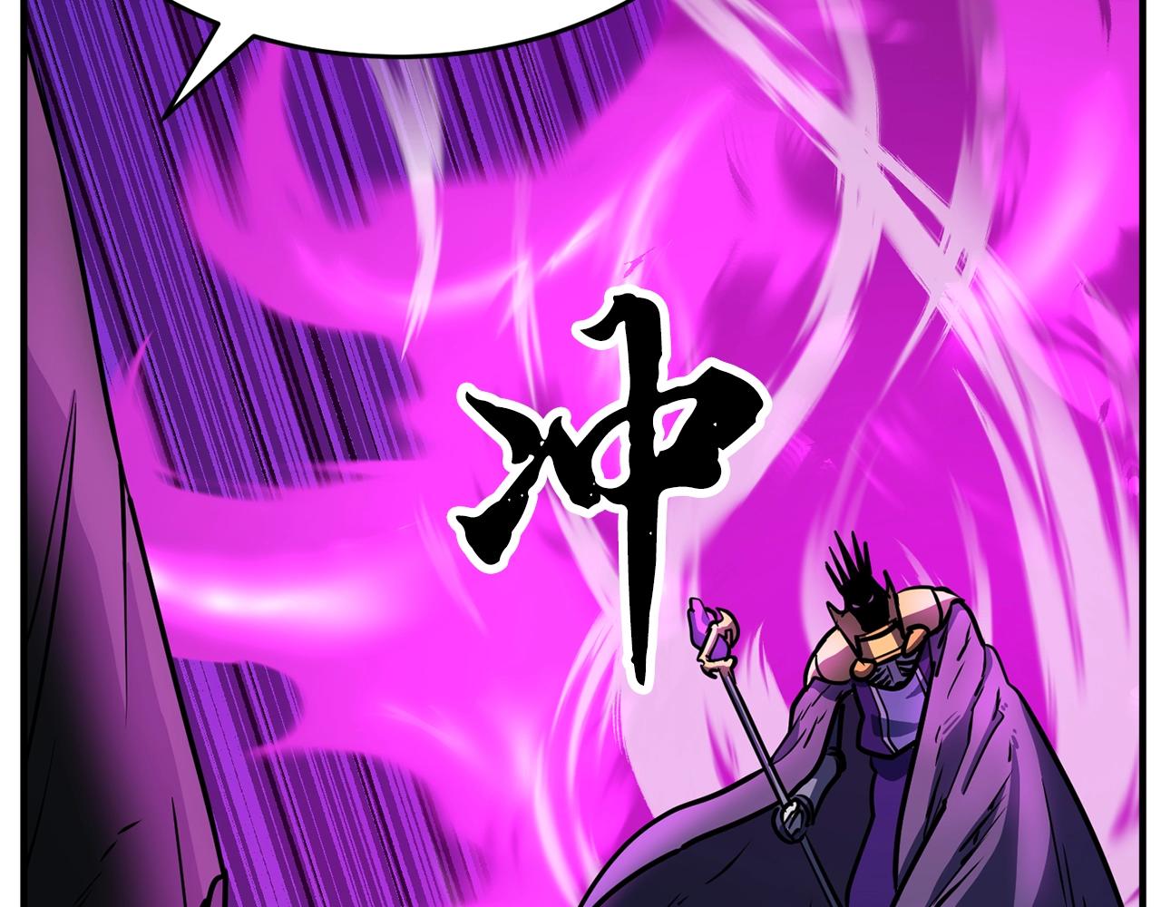 第4话 强强对决99