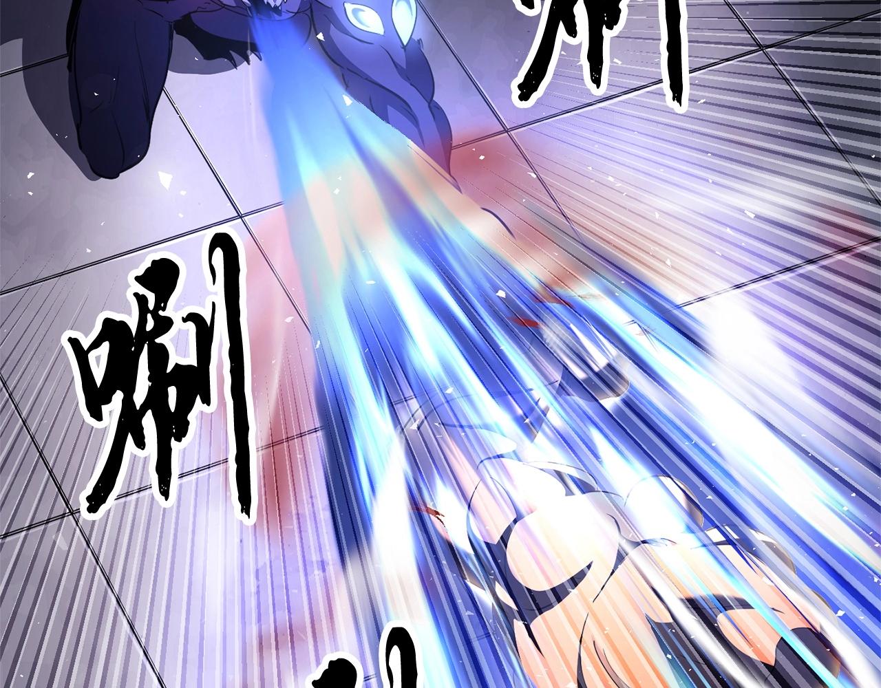 第77话 考核结束！快跑！98