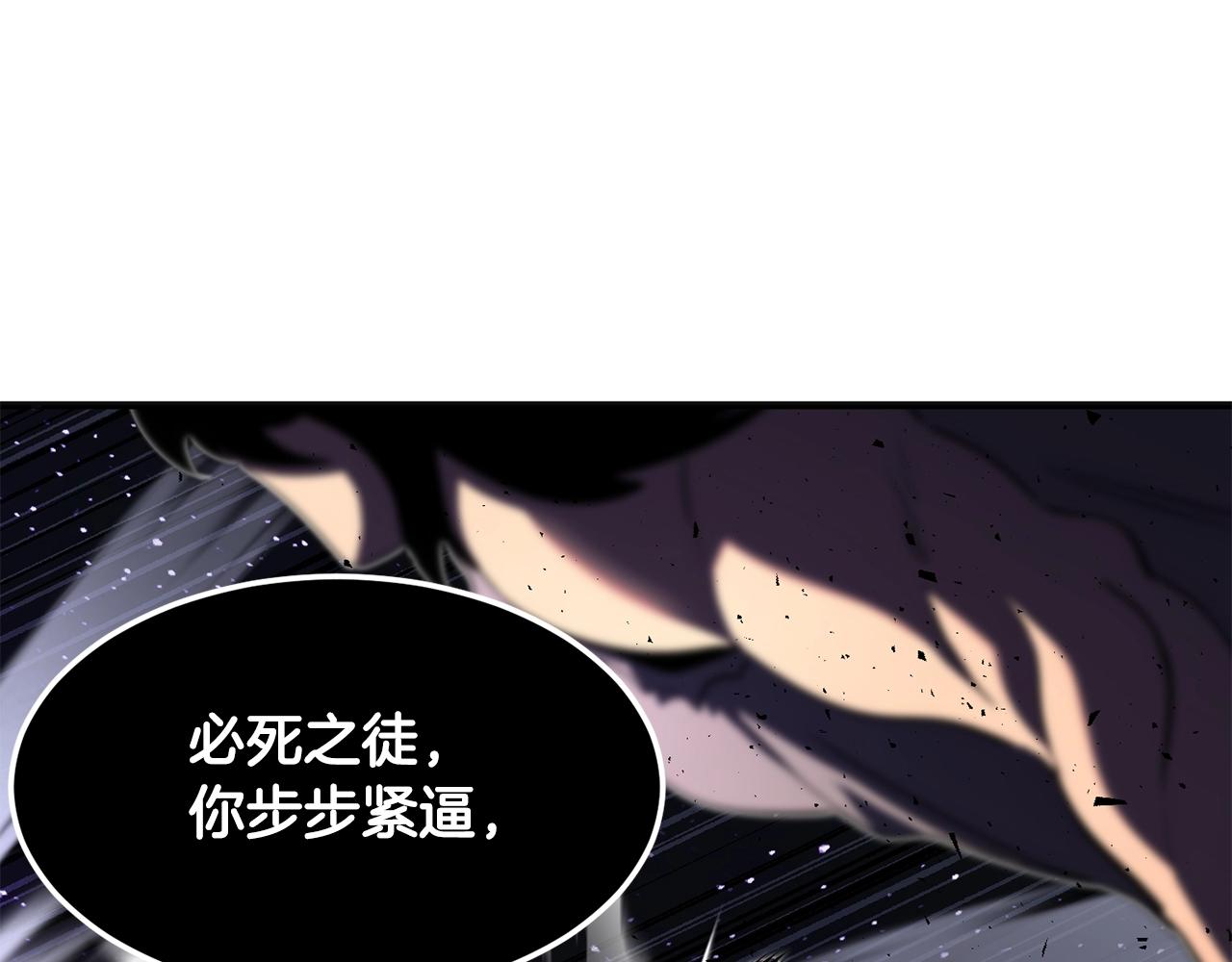 第72话159