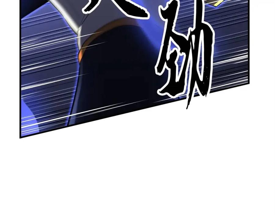 第17话 下课别走！162
