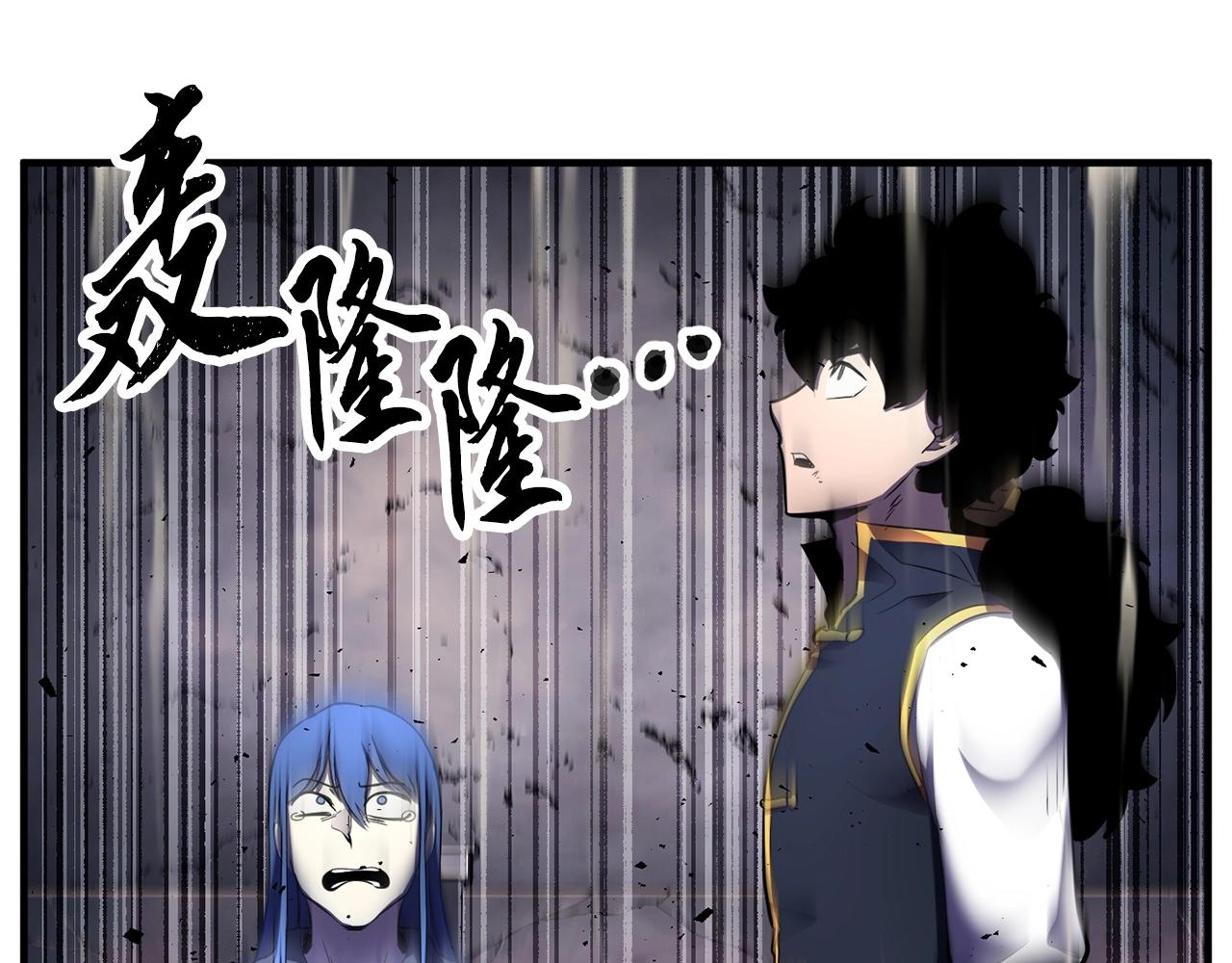 第86话52