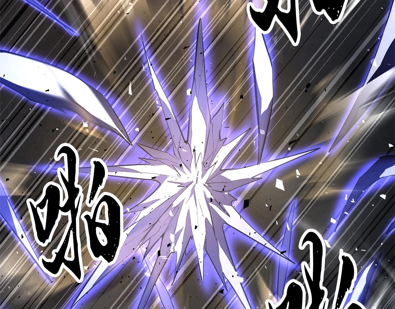 第81话 超级大危机！132