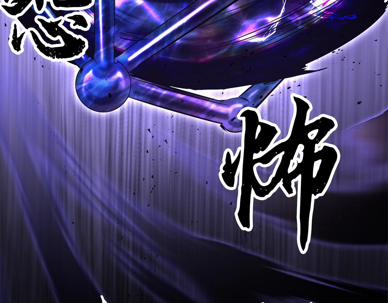 第86话188