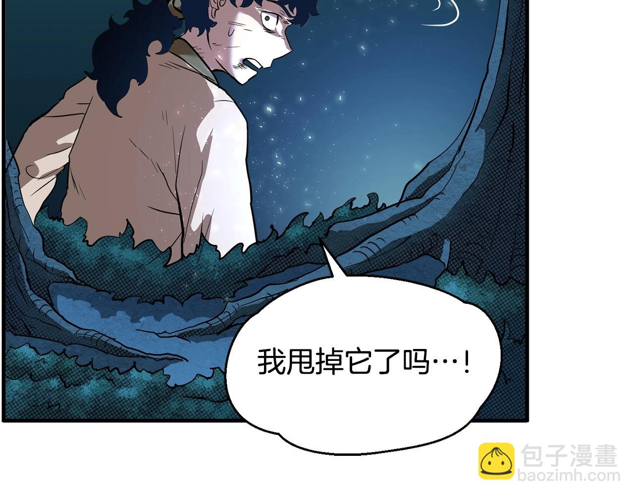 第7话 教主重生33