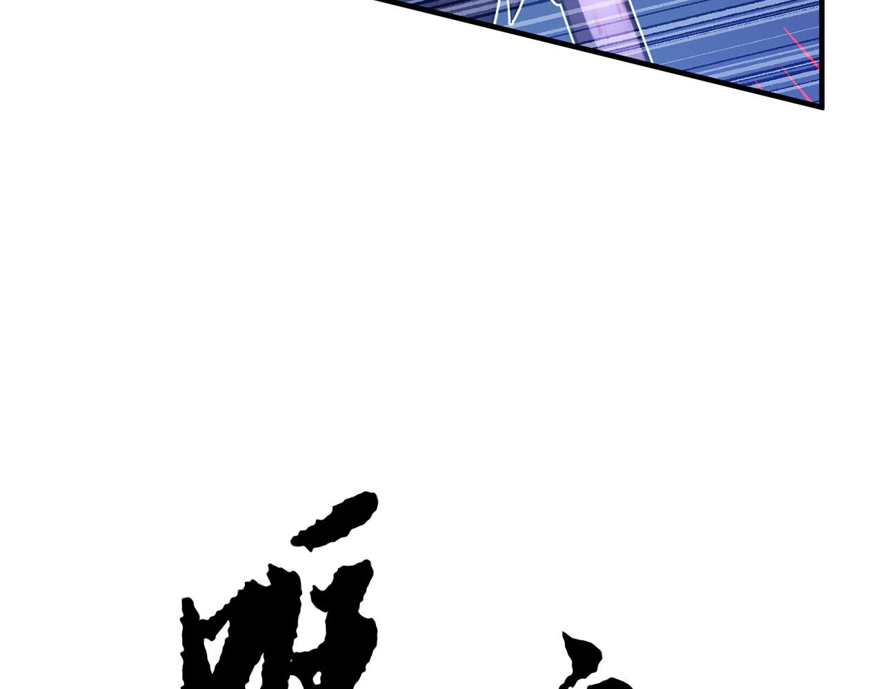 第44话 杀招4