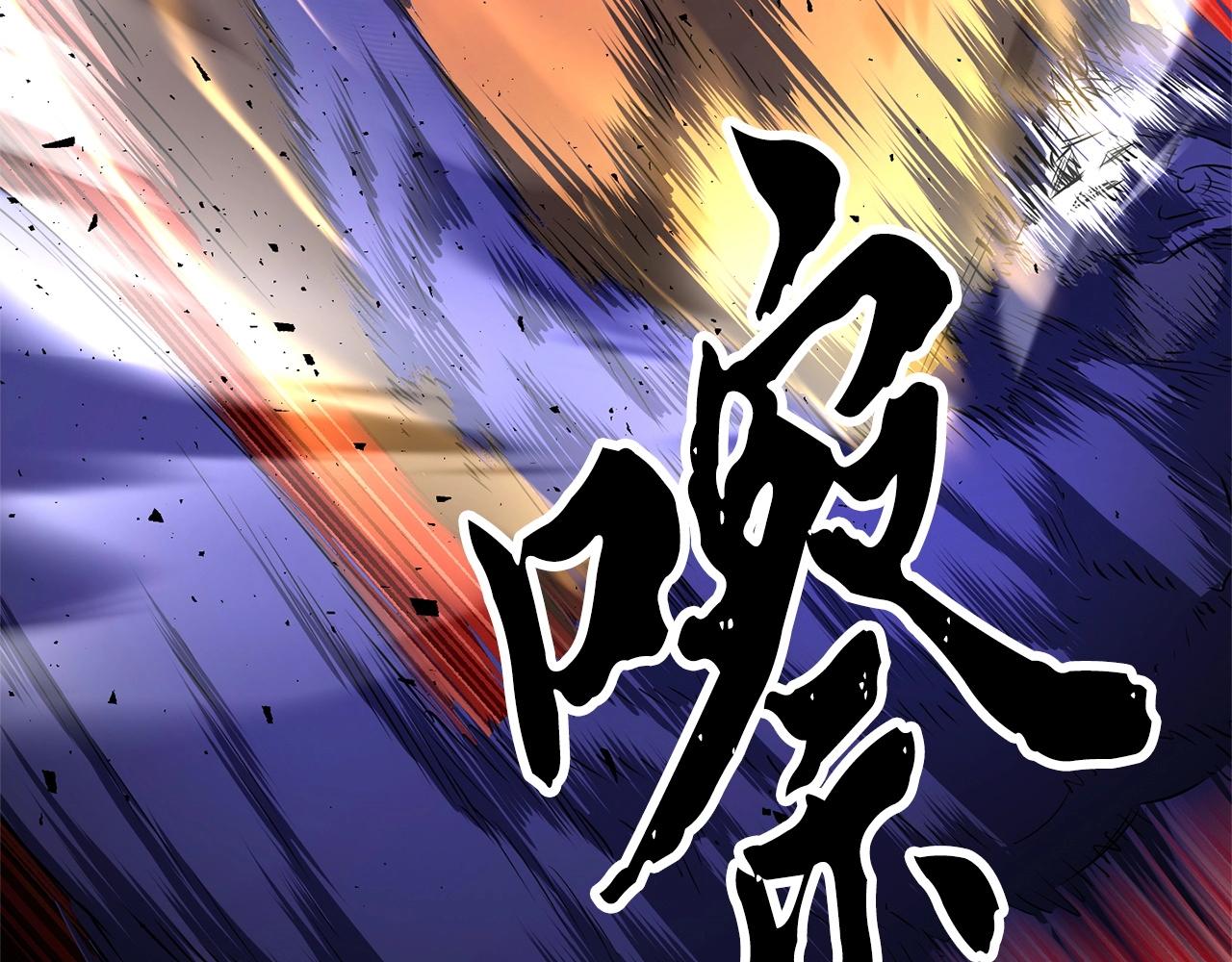第76话 爆装备啦！142