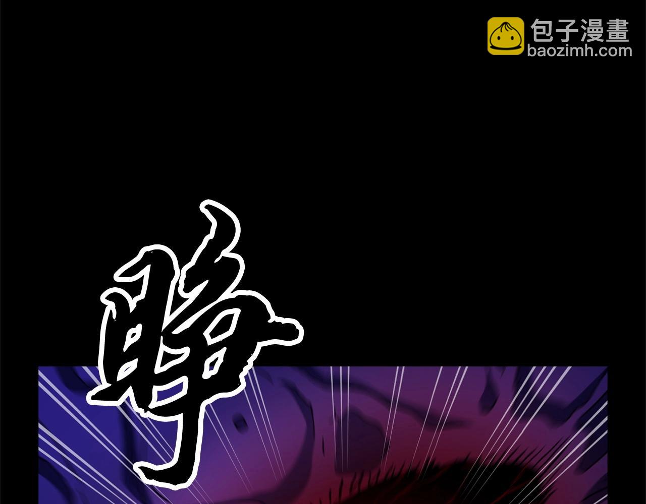 第33话 砍瓜切菜170