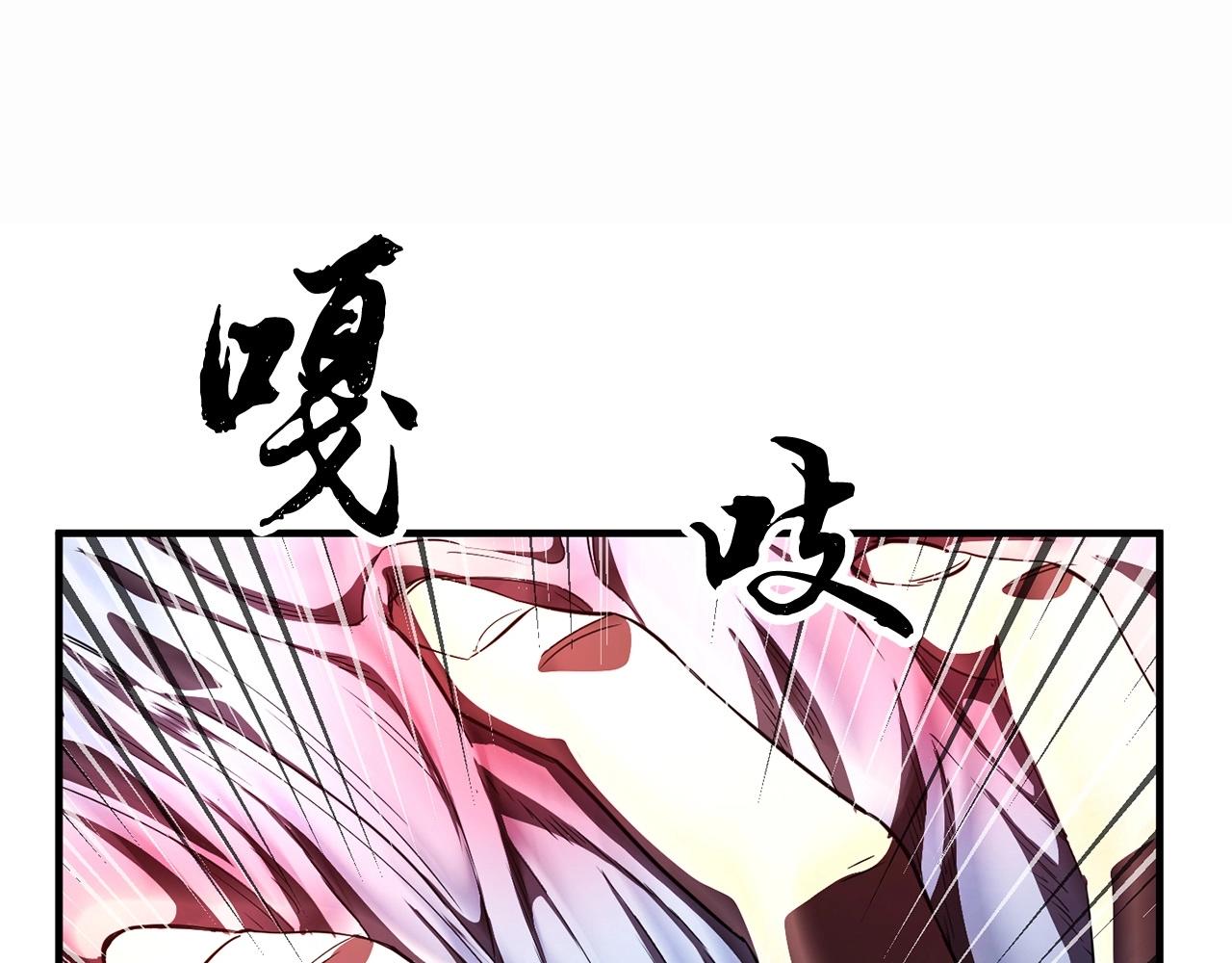 第45话 灵魂出窍138