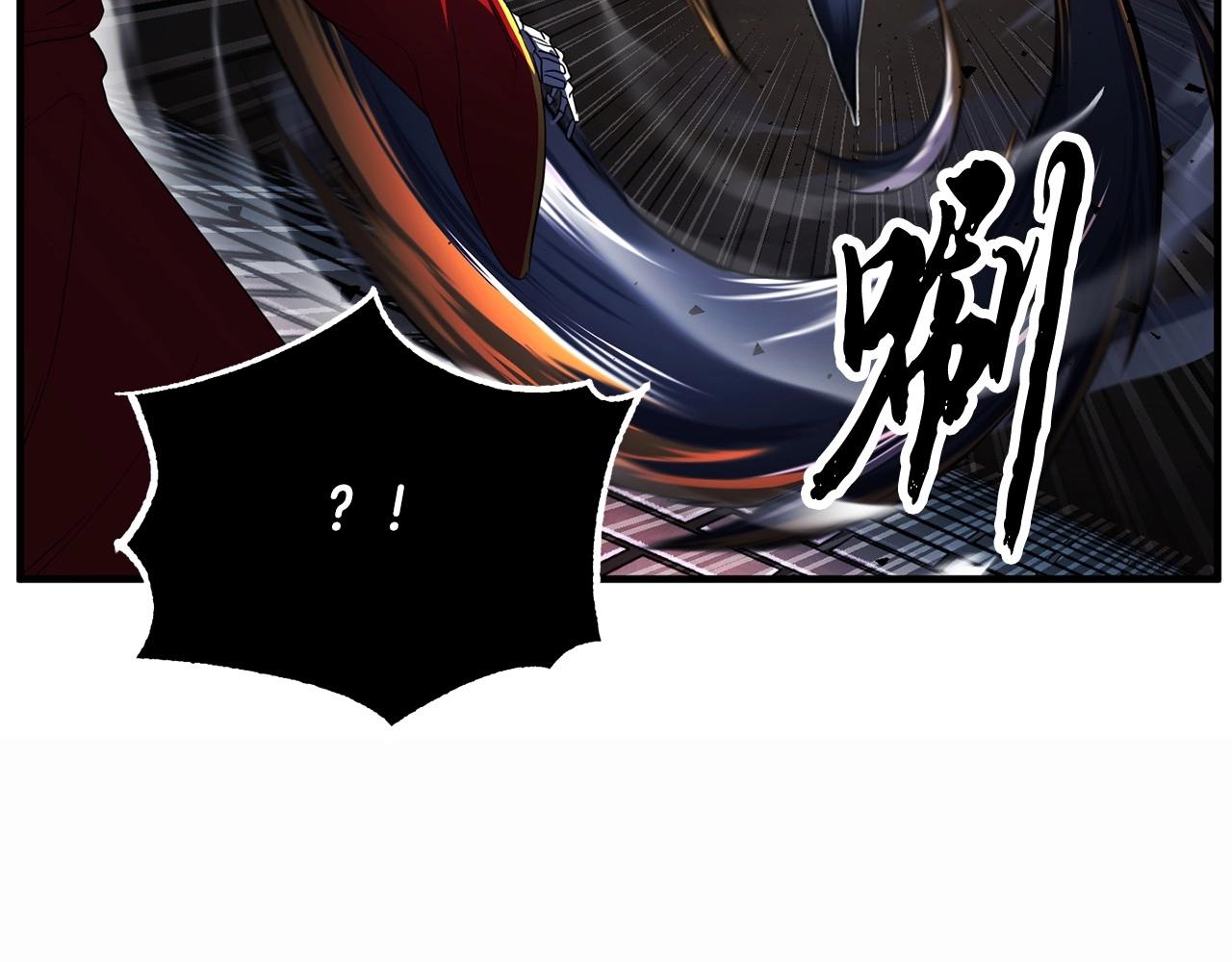 第45话 灵魂出窍133