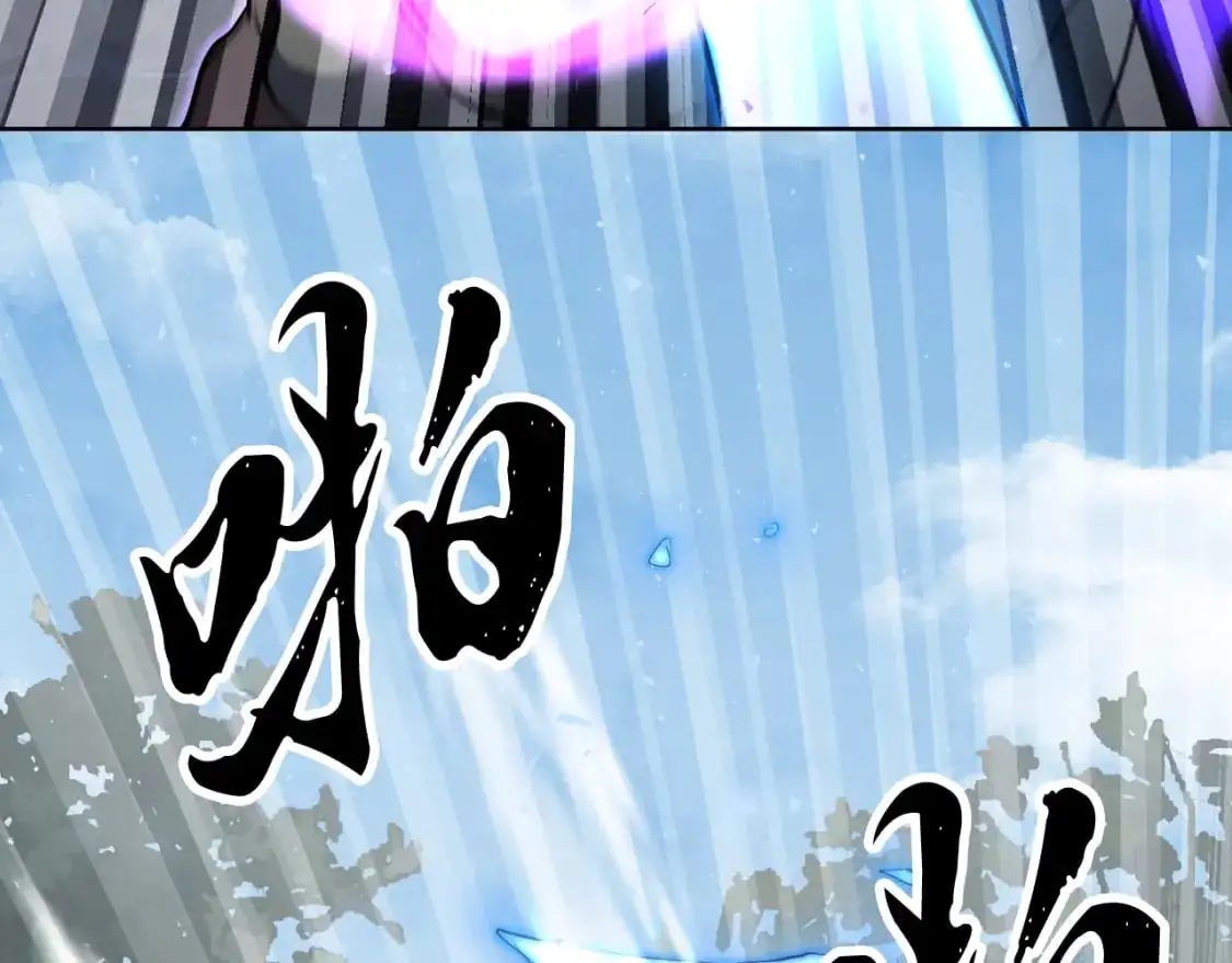 第93话 一扫而空164