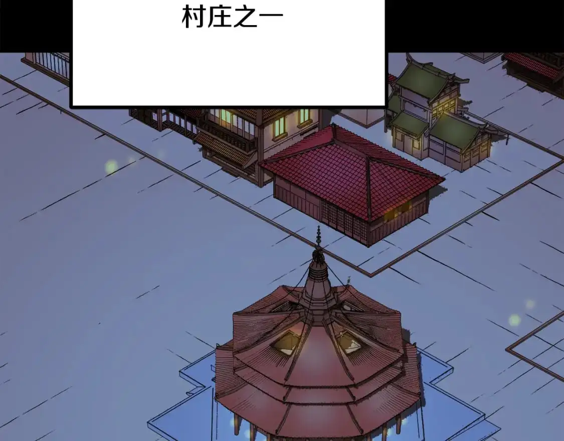 第91话 怪兽军团的目的2