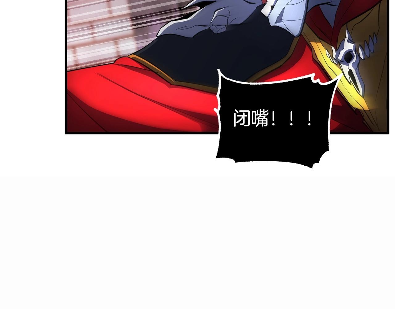 第45话 灵魂出窍93