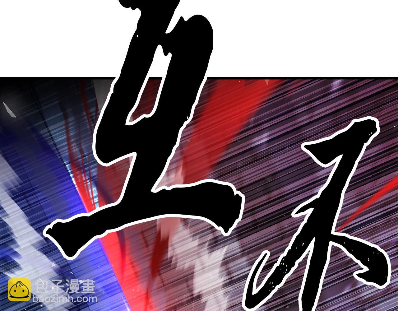第39话38