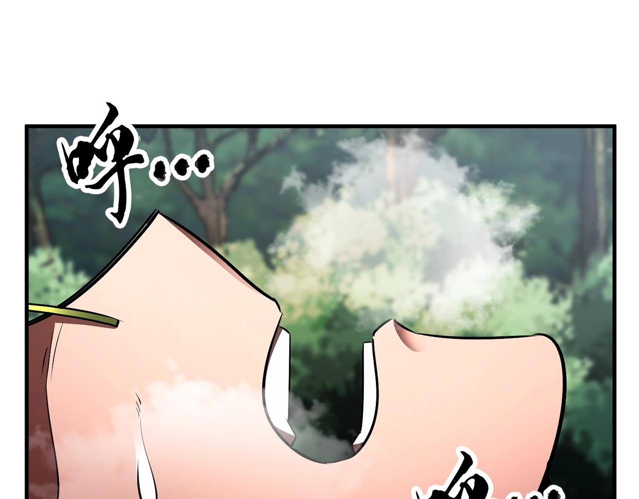 第73话 比利亚解梦85