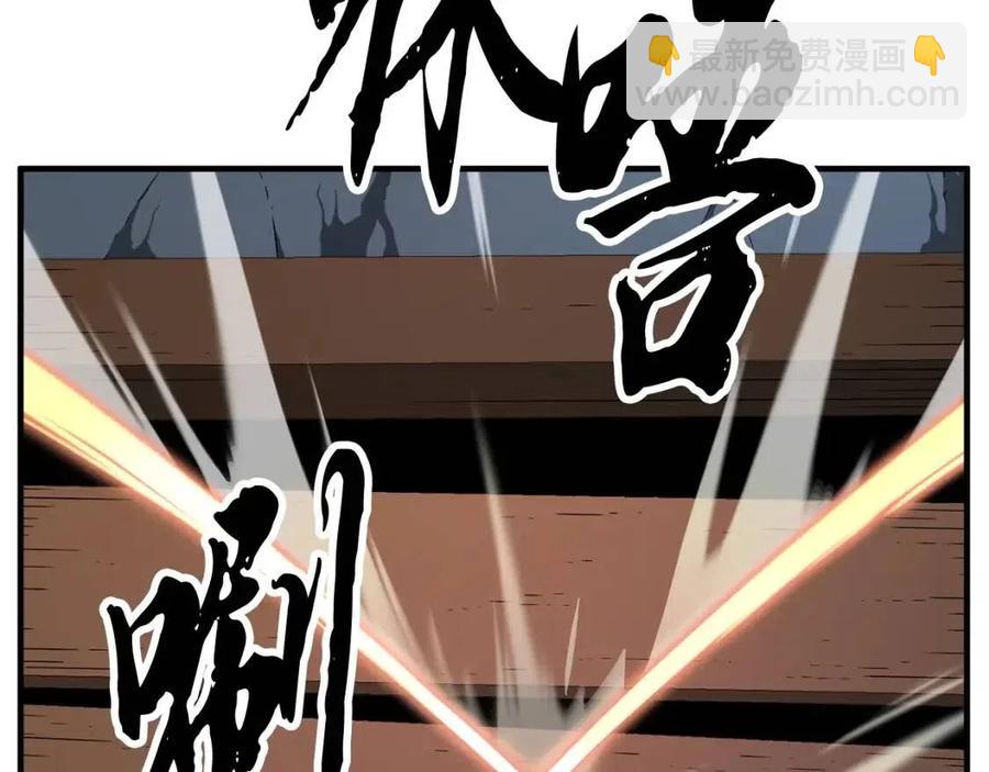 第27话 亡灵潮水31