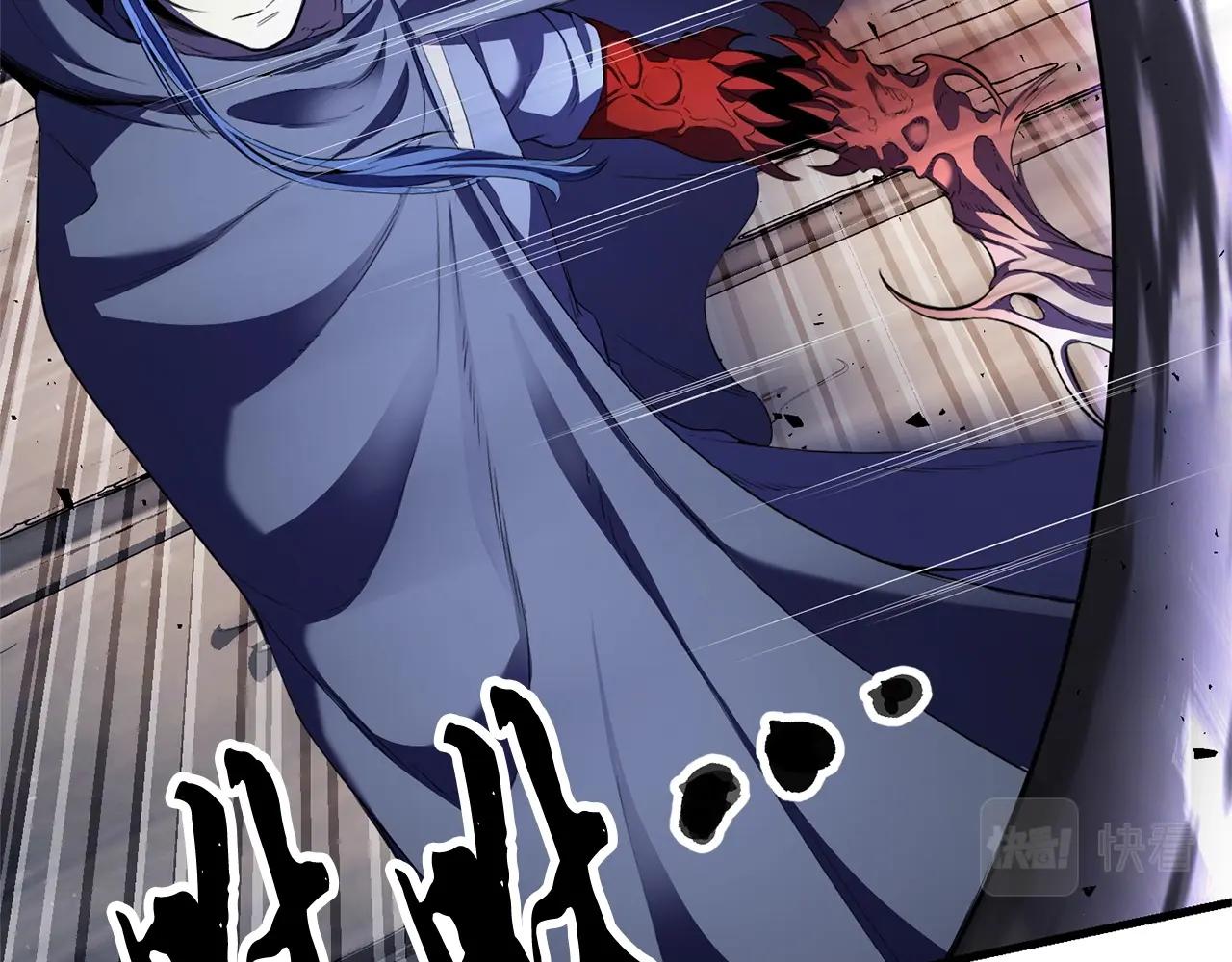 第81话 超级大危机！289