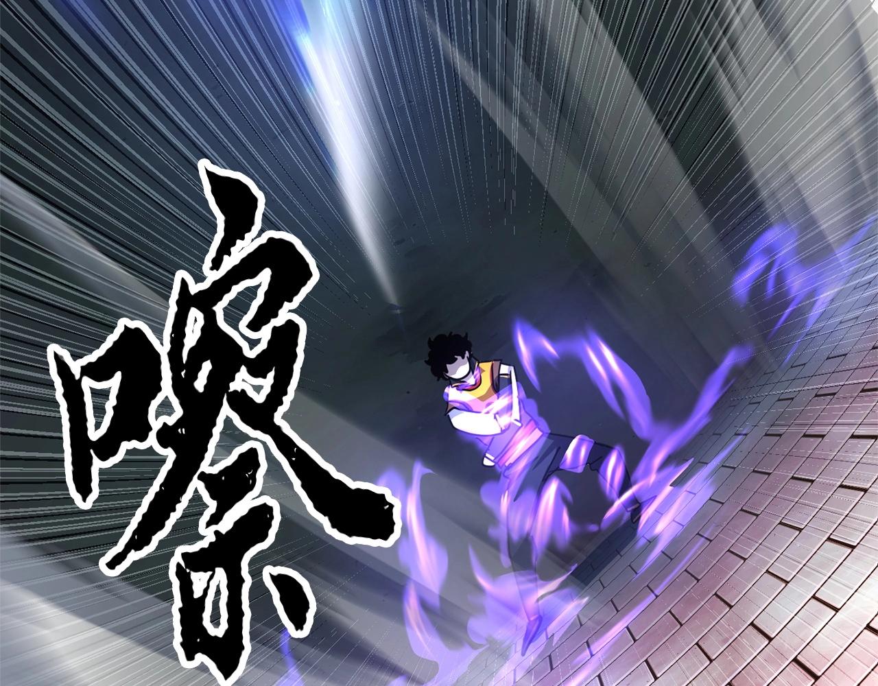 第44话 杀招27