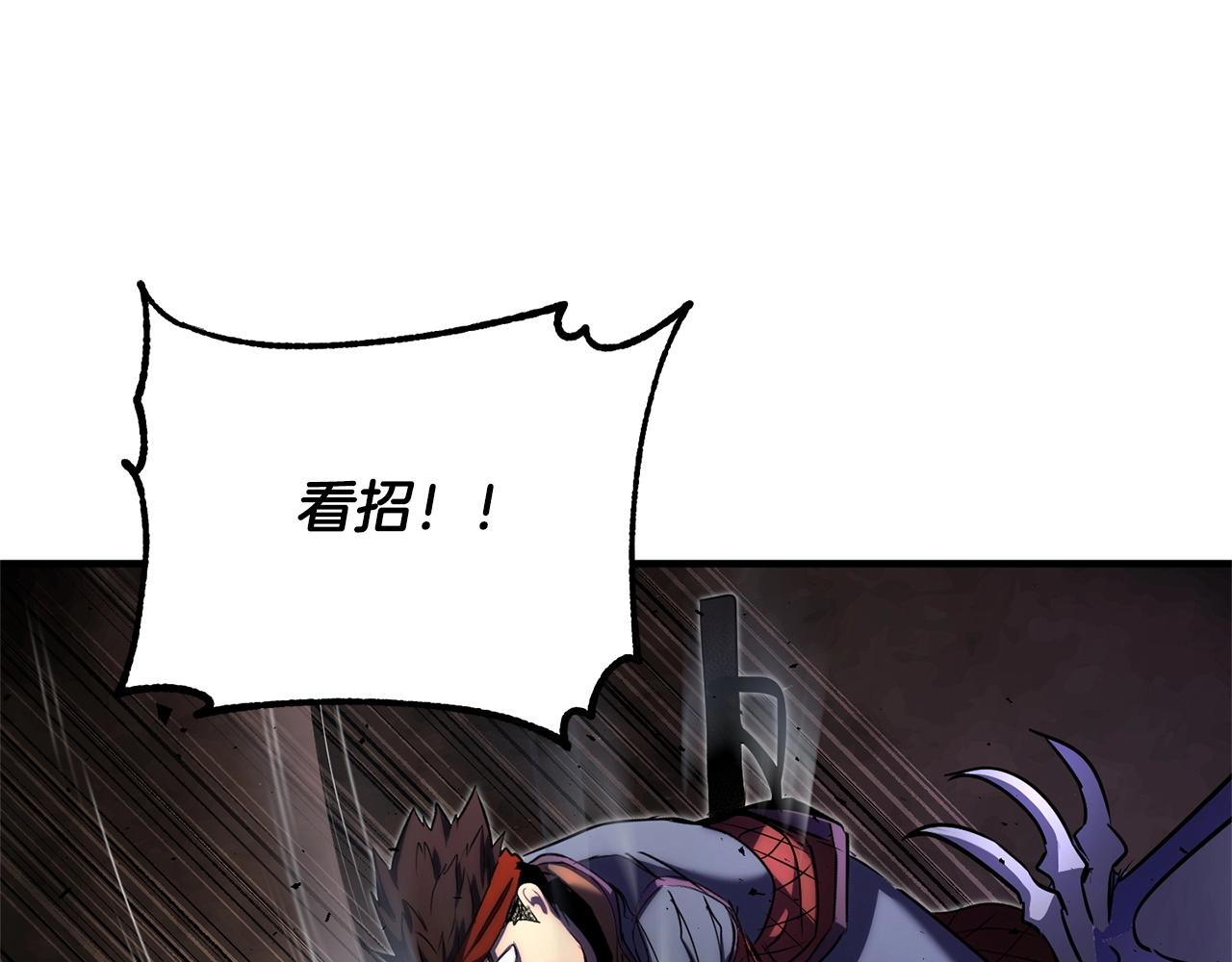 第75话 速通！124