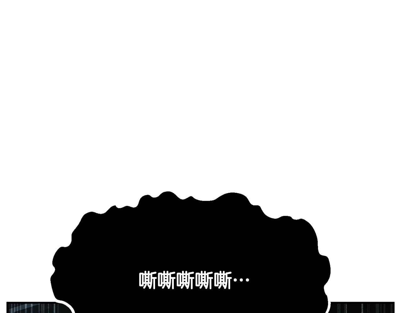 第36话 斩杀恶灵！75