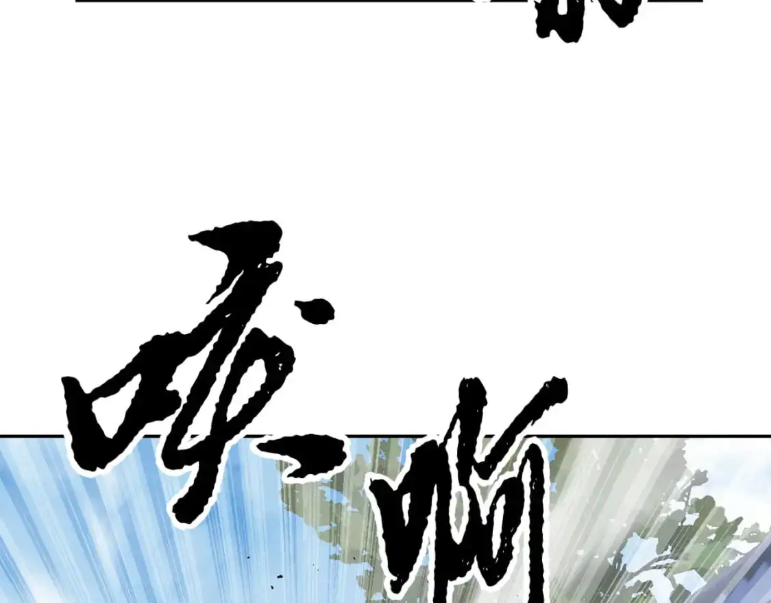 第92话 守株待兔178