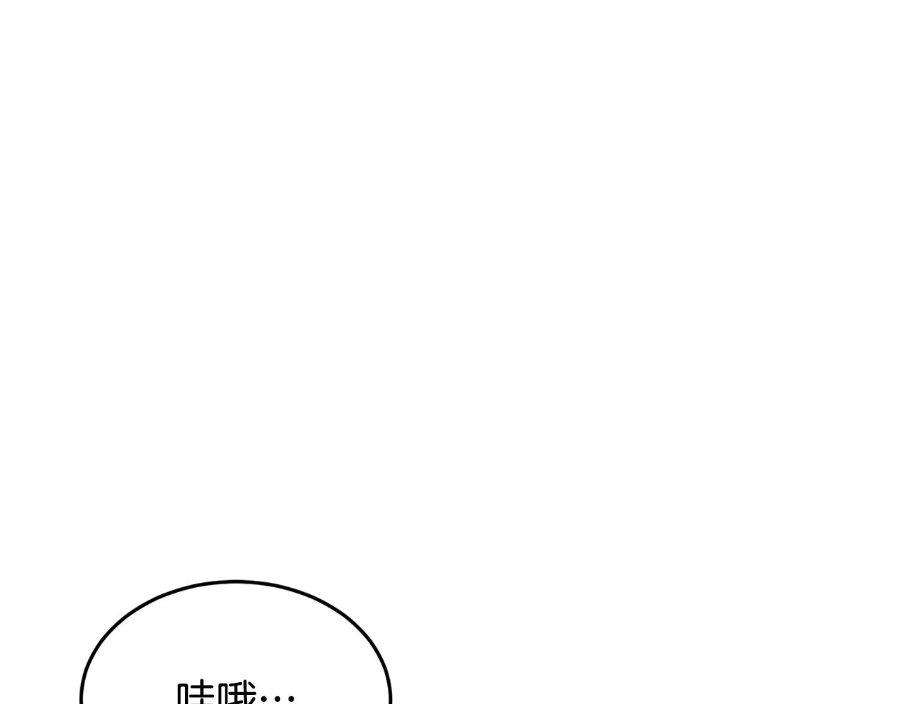 第10话 请选择你的英雄21