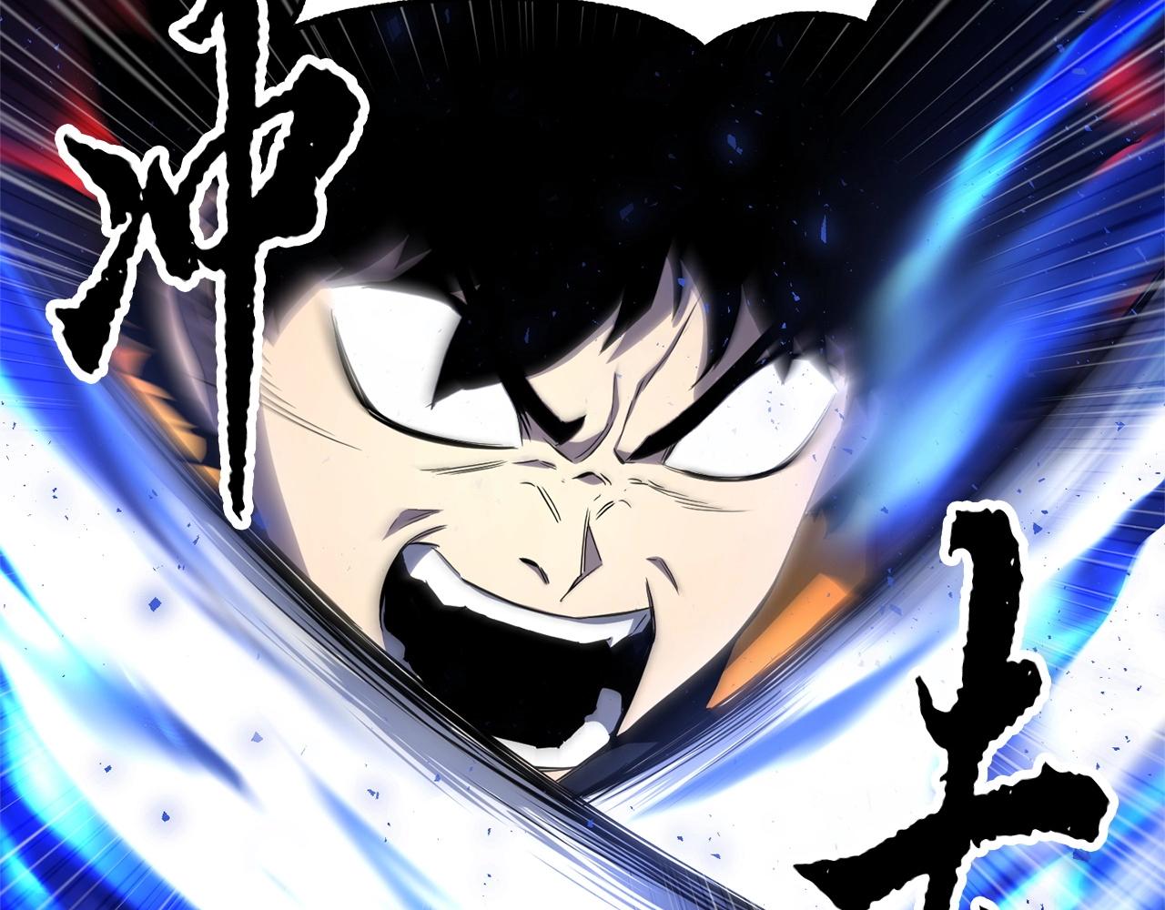第37话 教主出手213