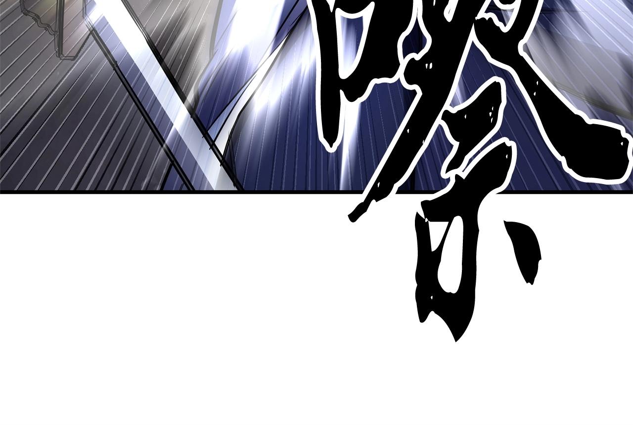 第80话 魔教老祖162