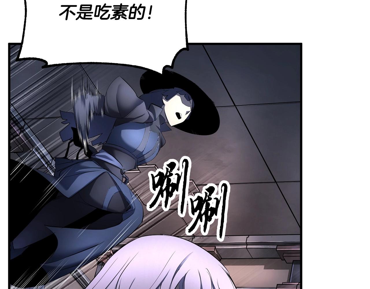 第65话 石像鬼大混战123