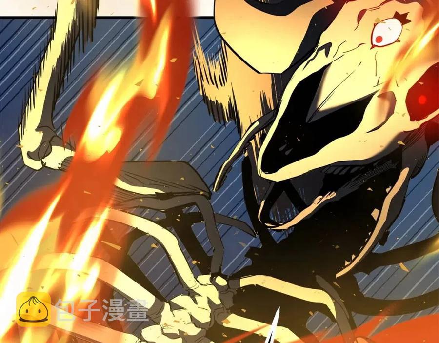 第29话 重锤落下257