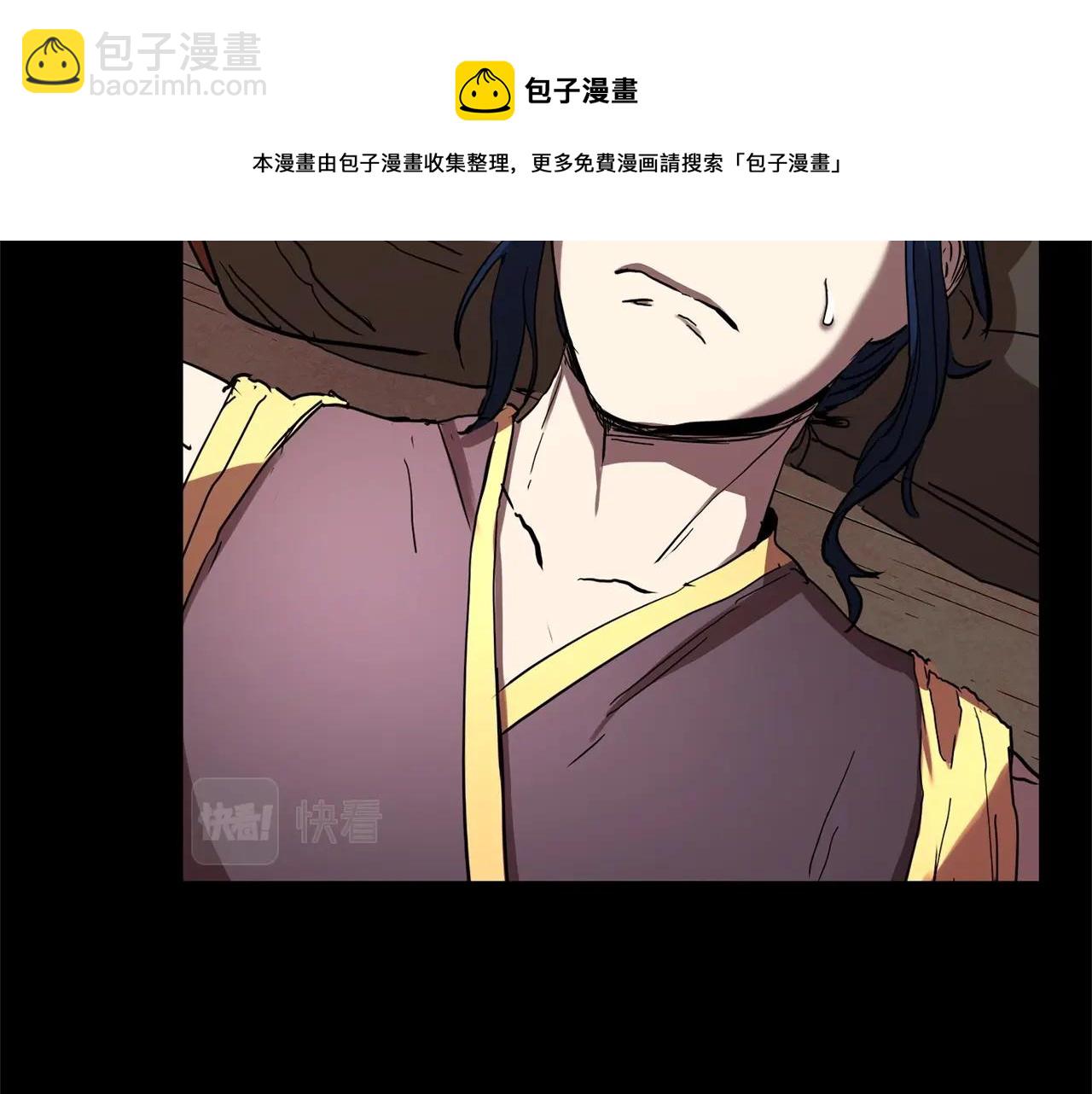 第33话 砍瓜切菜156