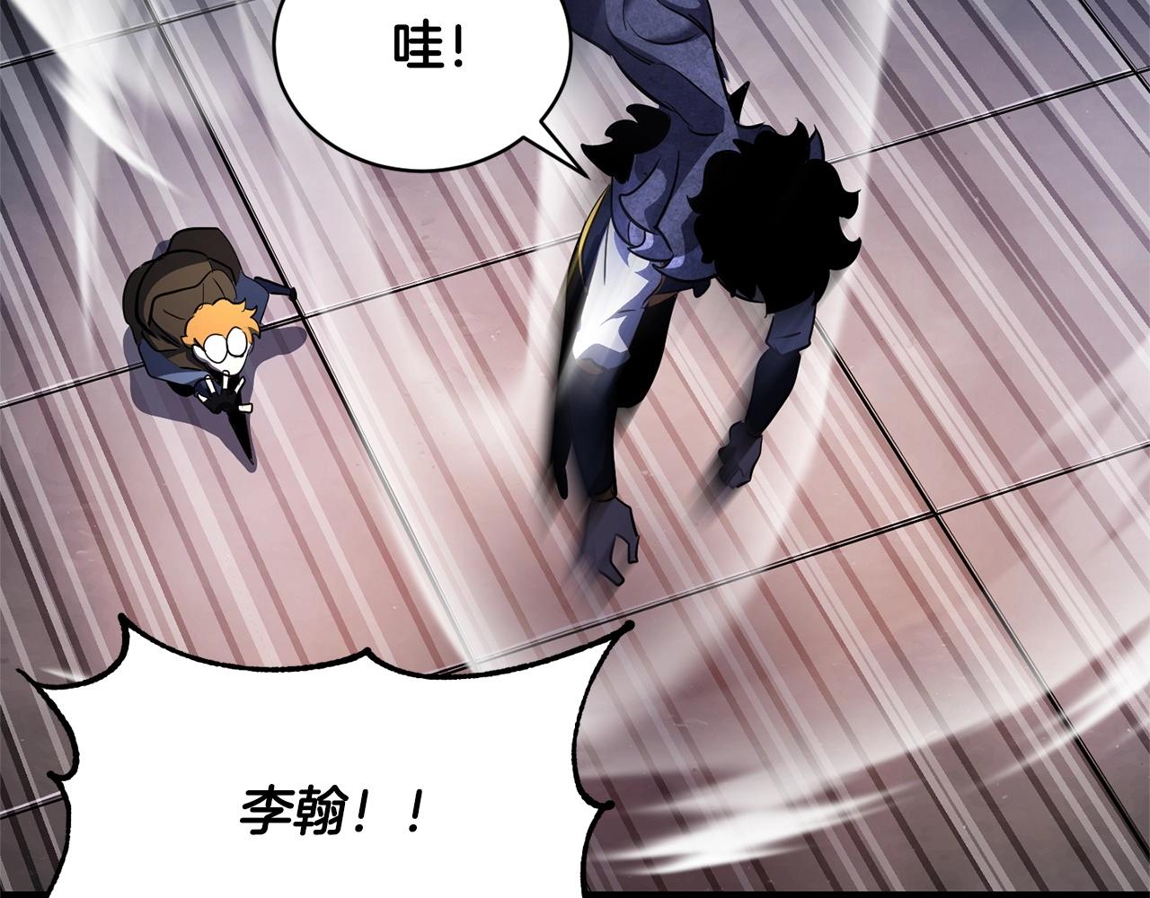 第67话 我宠你嘛~~~~~158