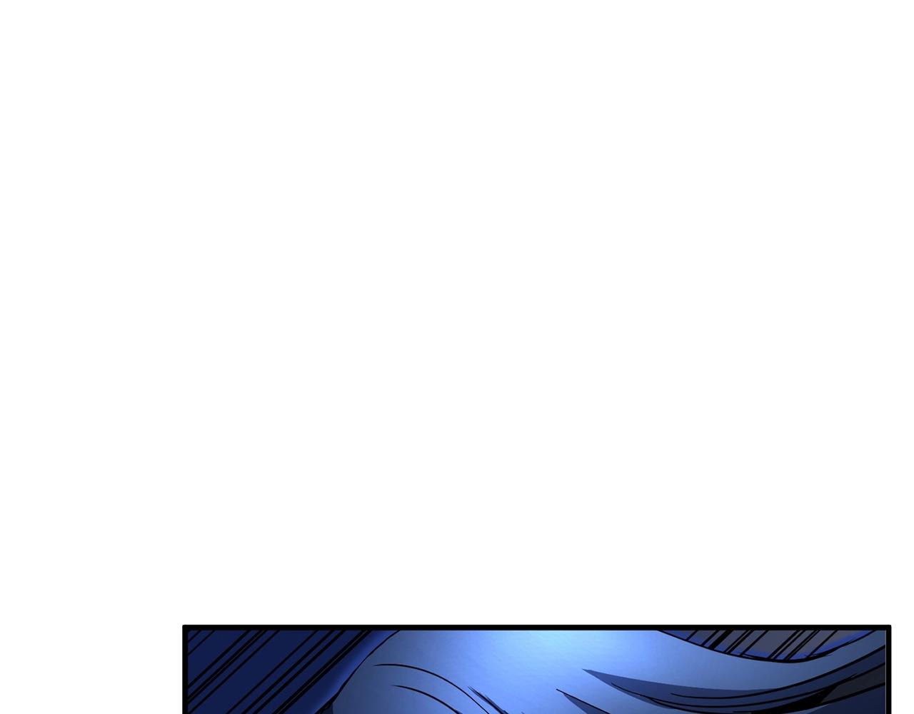 第33话 砍瓜切菜75