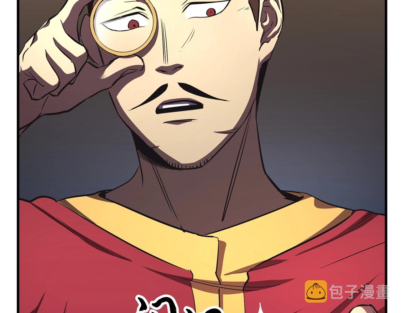 第9话 雇佣兵57