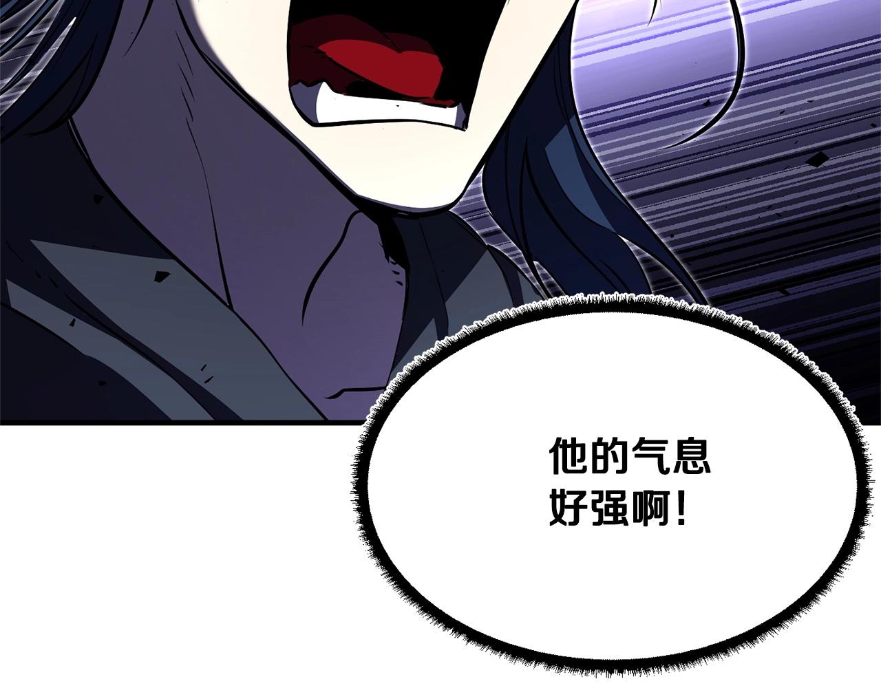 第78话 教官杀不掉的怪我杀！247