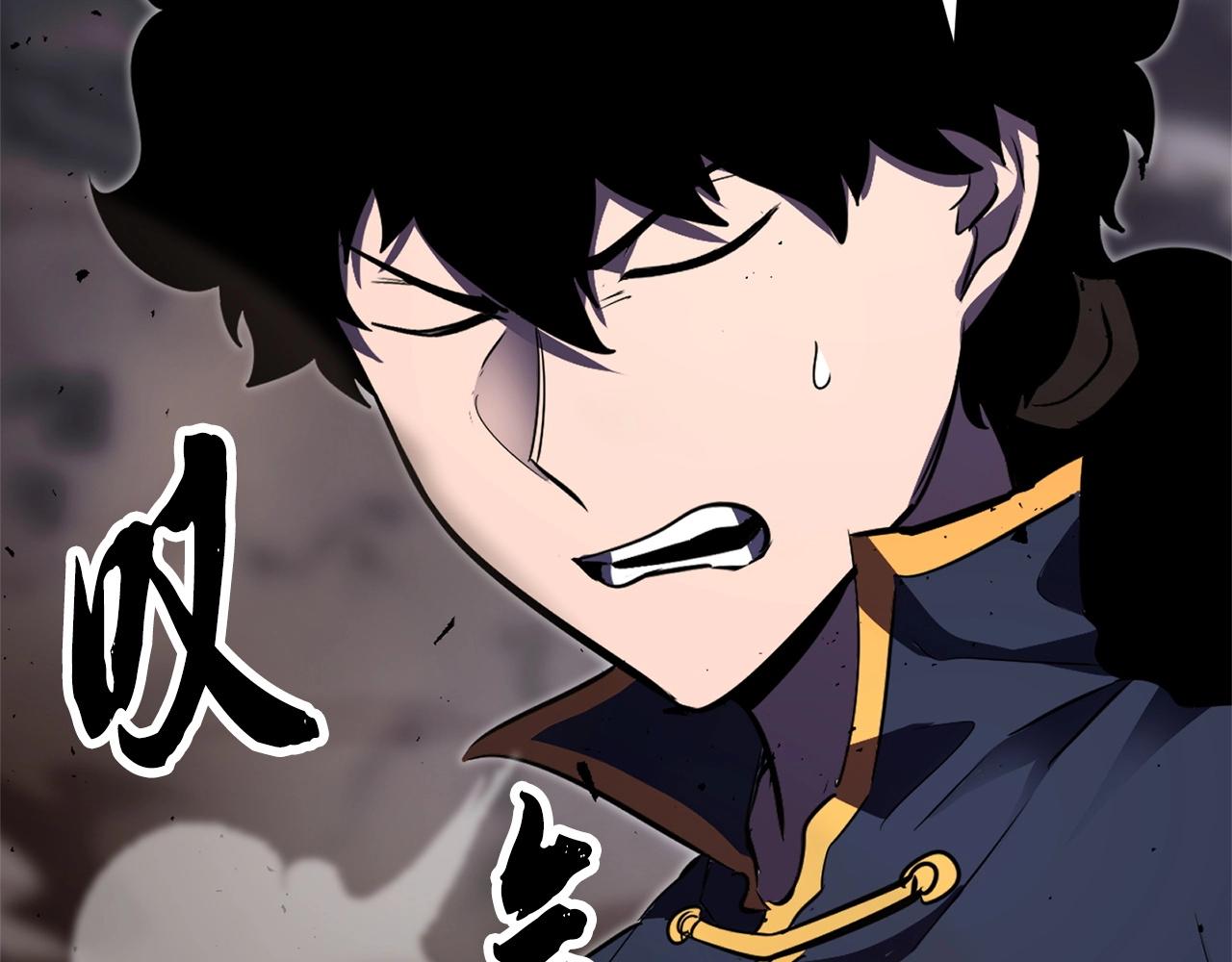 第85话 新的能力！169