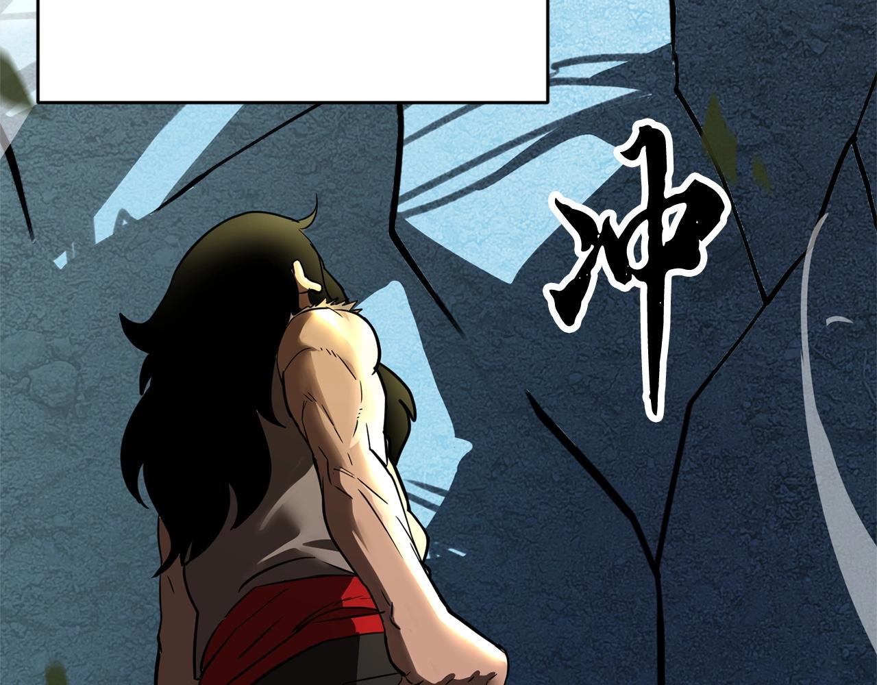 第1话 怕烦的教主111