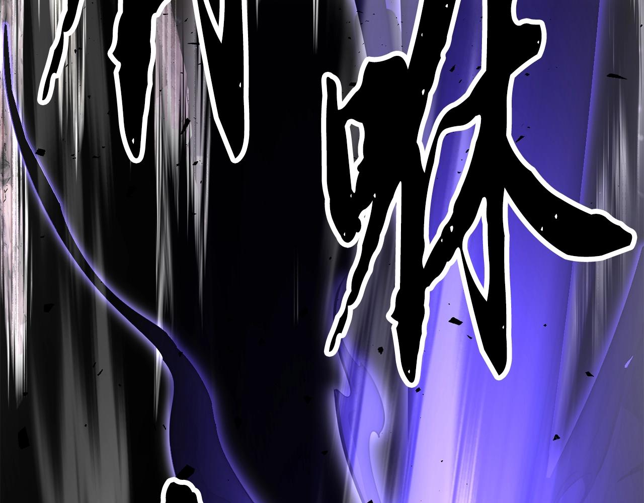 第83话 卧槽！他在拔刀！62