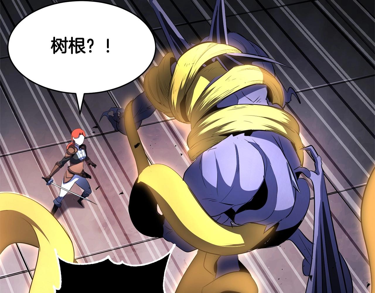 第68话 石像鬼的恐惧60