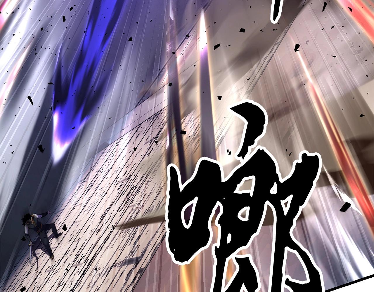 第81话 超级大危机！119