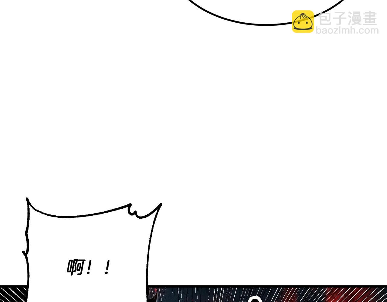 第74话 地下城的秘密111