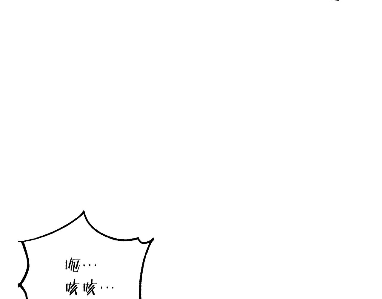第3话 宿命的相遇58