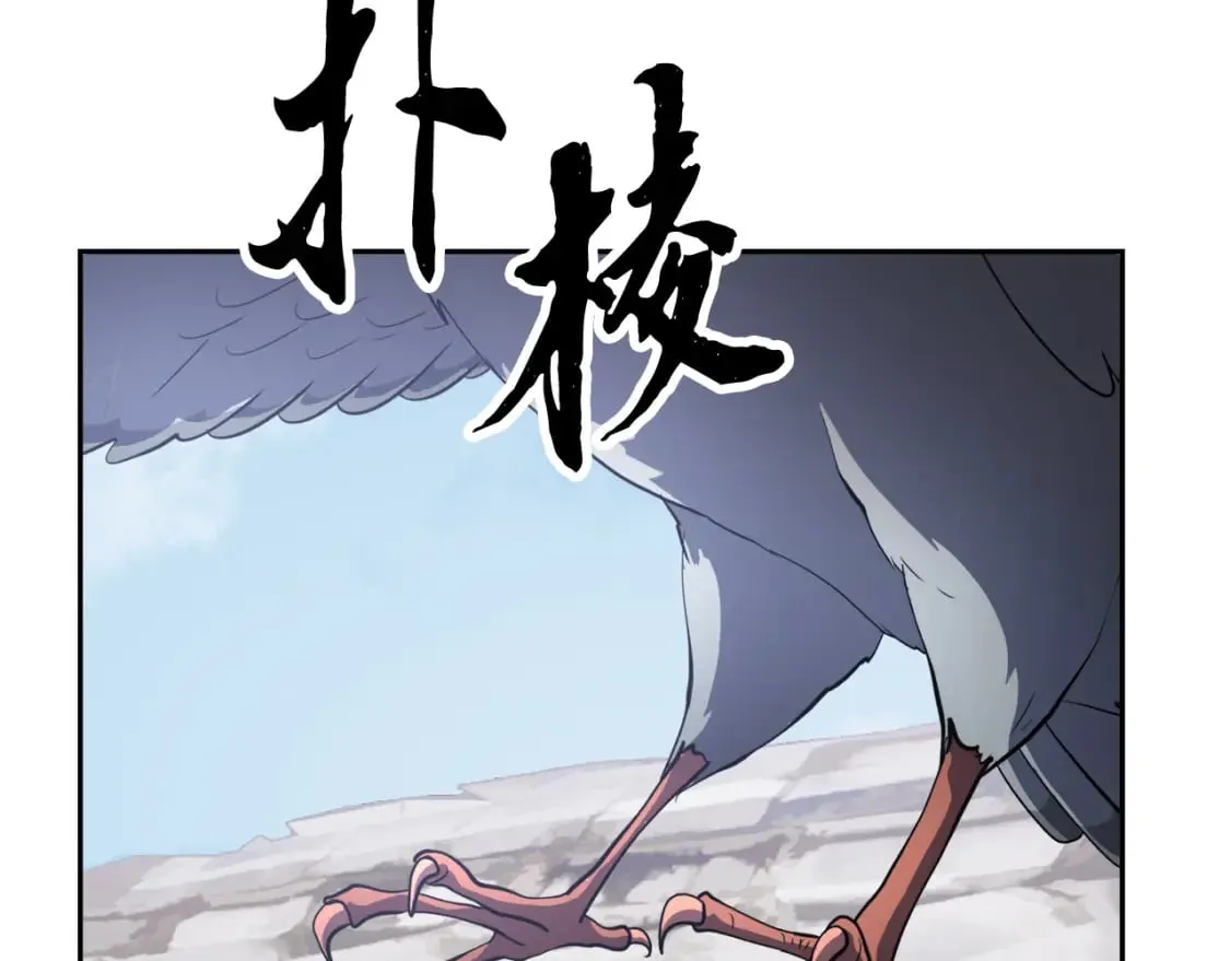 第95话 找上门来了69