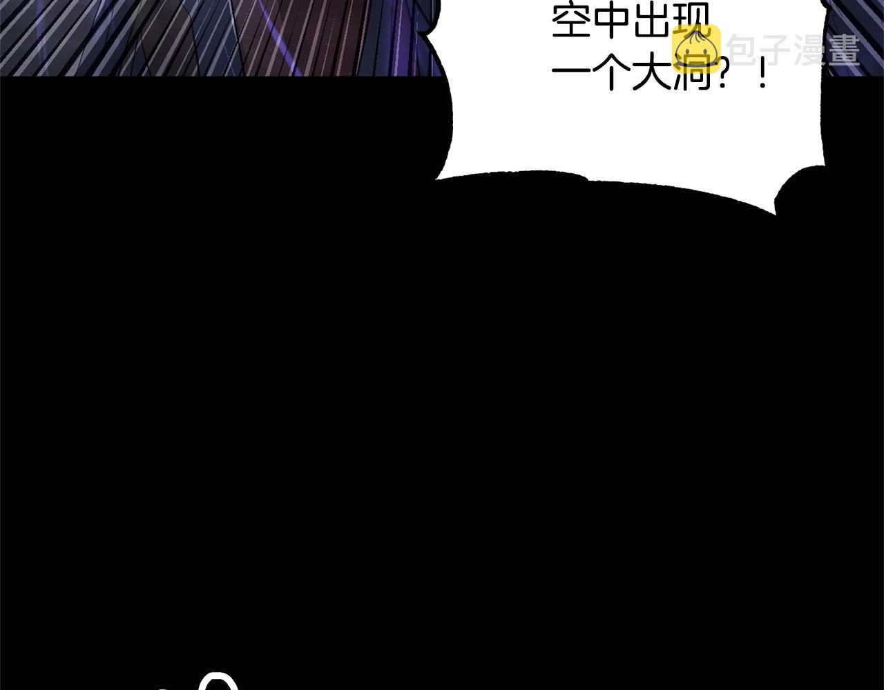 第63话 觉醒之人24